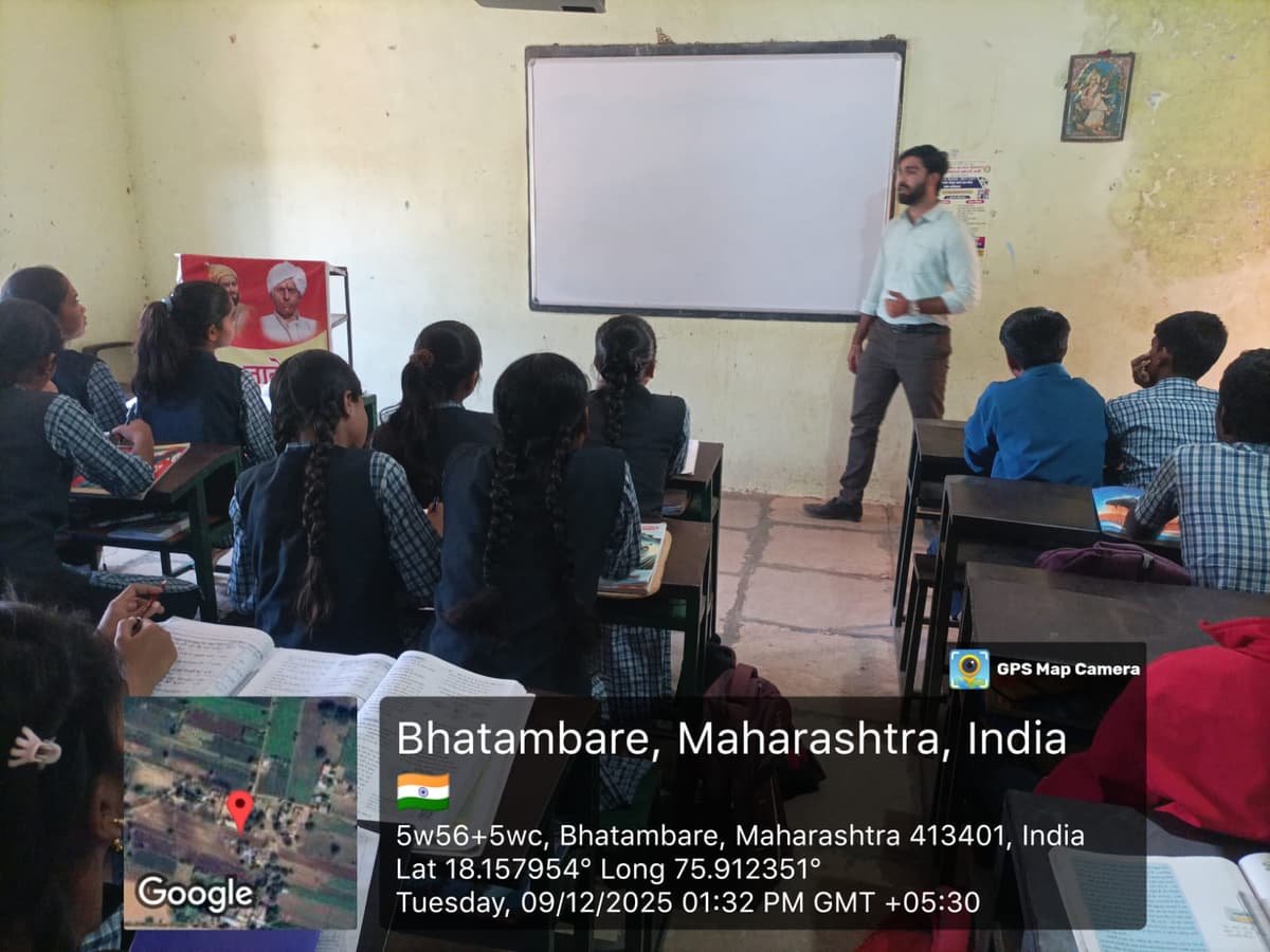 CARPS training gallery